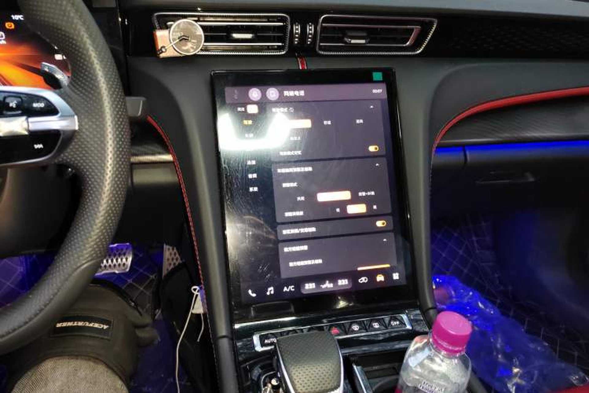 Used Hongqi H6 2024 2.0T ZhiShang Version Audio And AC Panel