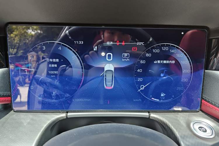Used Hongqi H6 2024 2.0T ZhiShang Version Instrument Cluster