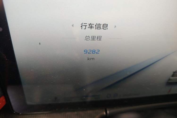 Used Hongqi H6 2024 2.0T ZhiMei Edition Odometer Close Up