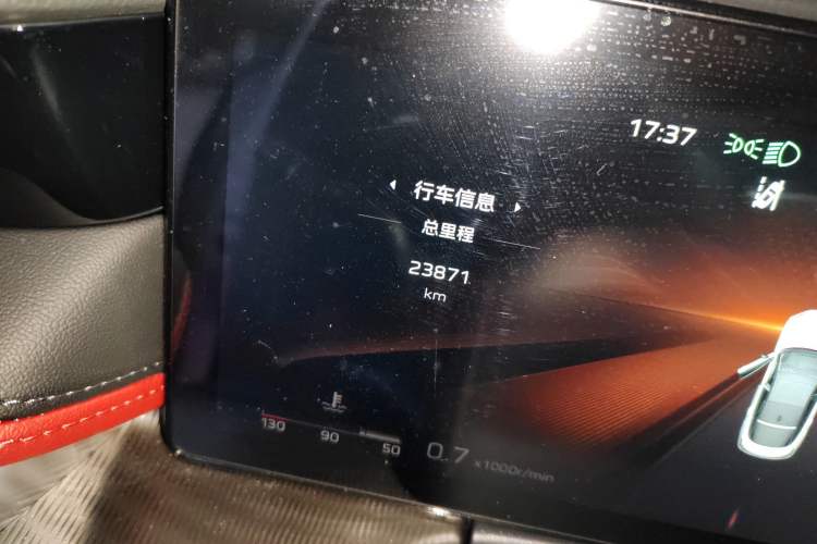 Used Hongqi H6 2024 2.0T ZhiShang Version Odometer Close Up