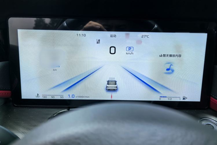 Used Hongqi H6 2024 2.0T ZhiMei Edition Interior 3