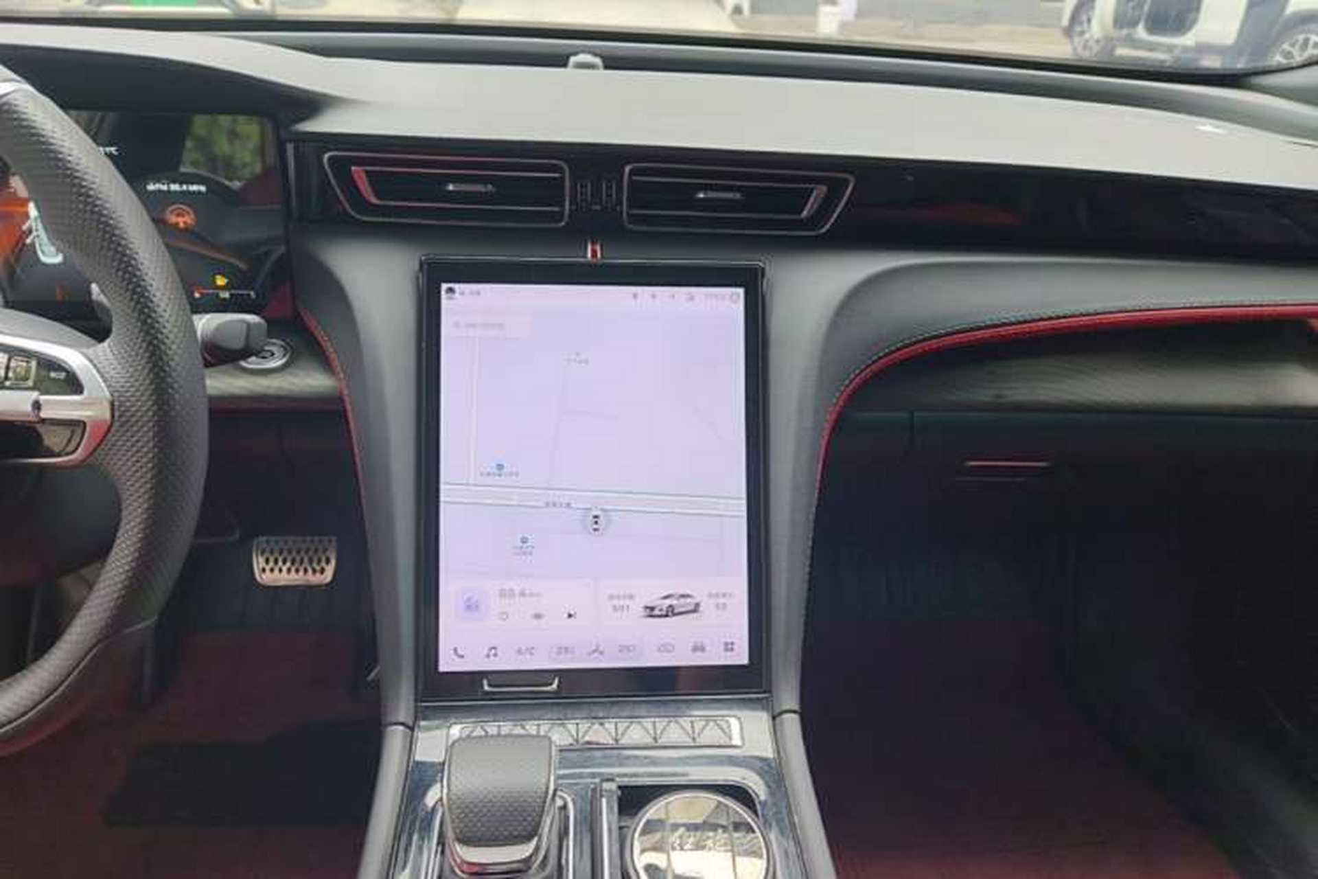 Used Hongqi H6 2024 2.0T ZhiShang Version Audio And AC Panel