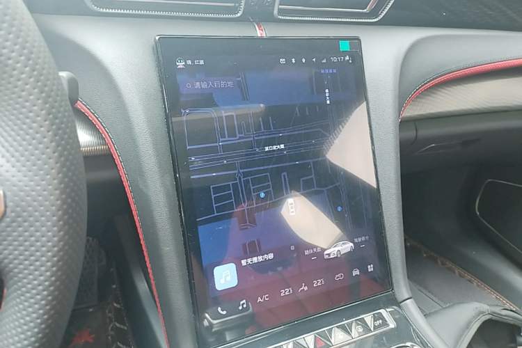 Used Hongqi H6 2024 2.0T ZhiShang Version Audio And AC Panel