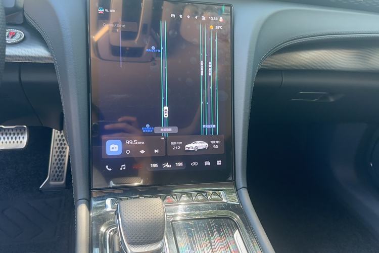 Used Hongqi H6 2024 2.0T ZhiMei Edition Audio And AC Panel