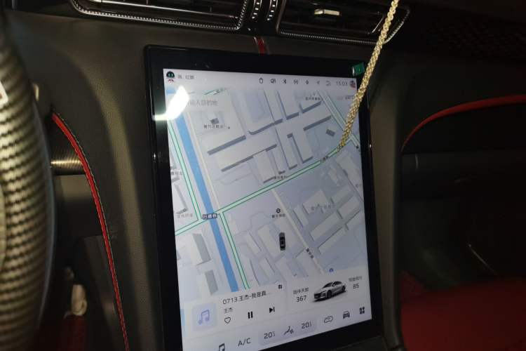 Used Hongqi H6 2024 2.0T ZhiMei Edition Audio And AC Panel
