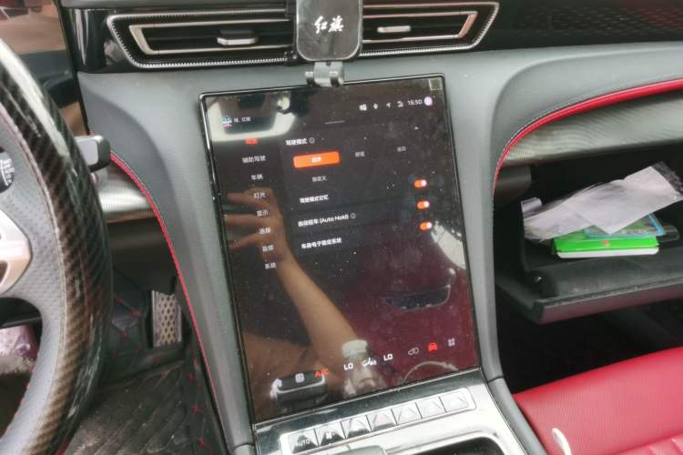 Used Hongqi H6 2024 2.0T ZhiMei Edition Audio And AC Panel