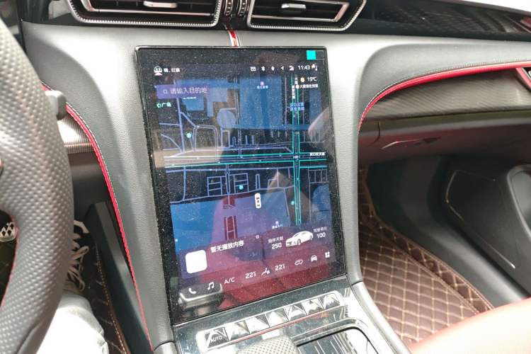 Used Hongqi H6 2024 2.0T ZhiShang Version Audio And AC Panel