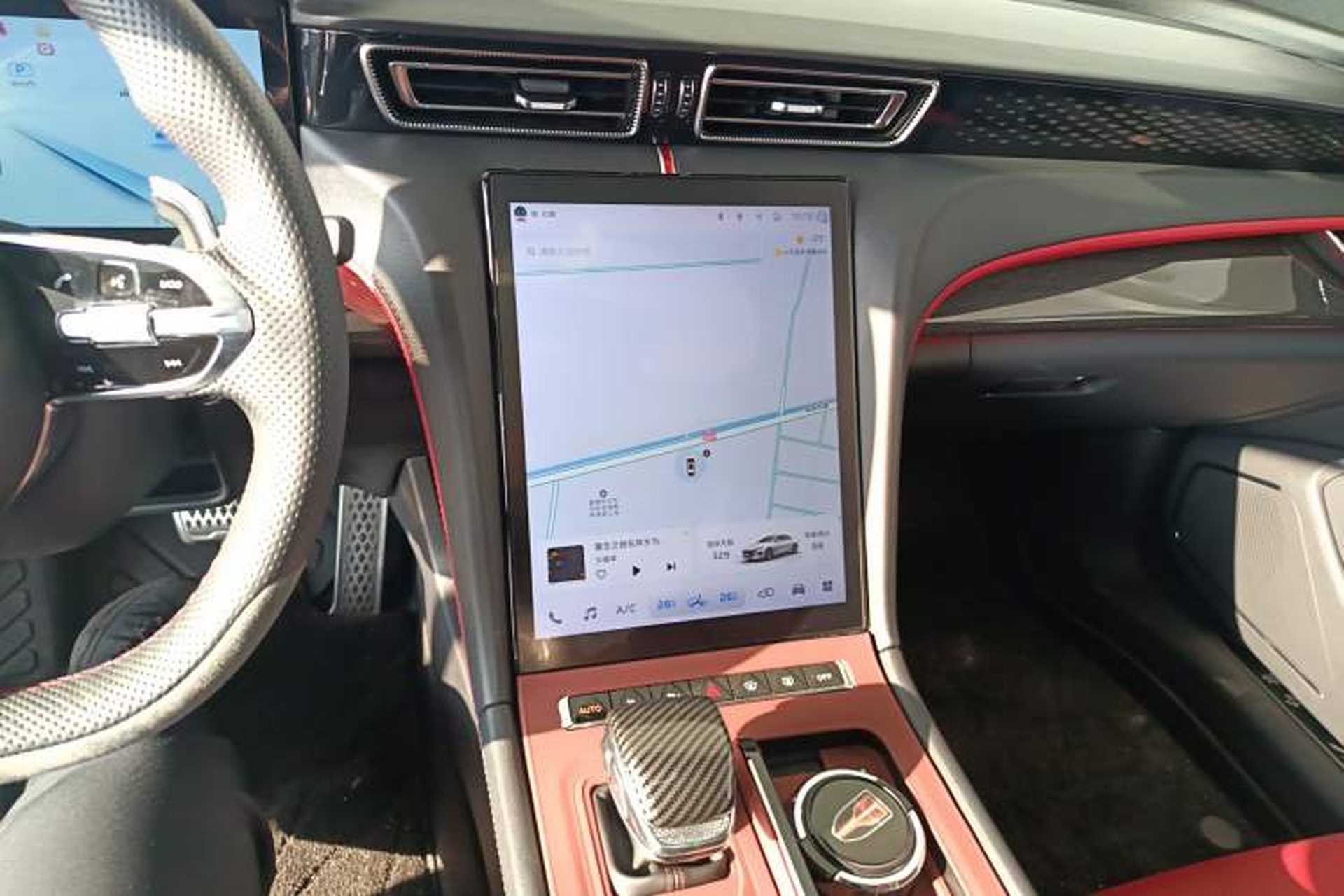 Used Hongqi H6 2024 2.0T ZhiZhen Edition Audio And AC Panel
