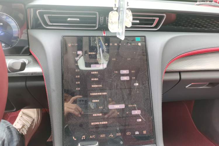 Used Hongqi H6 2024 2.0T ZhiMei Edition Audio And AC Panel