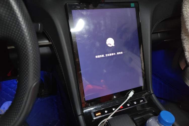 Used Hongqi H6 2024 2.0T Zhiyi Version Audio And AC Panel