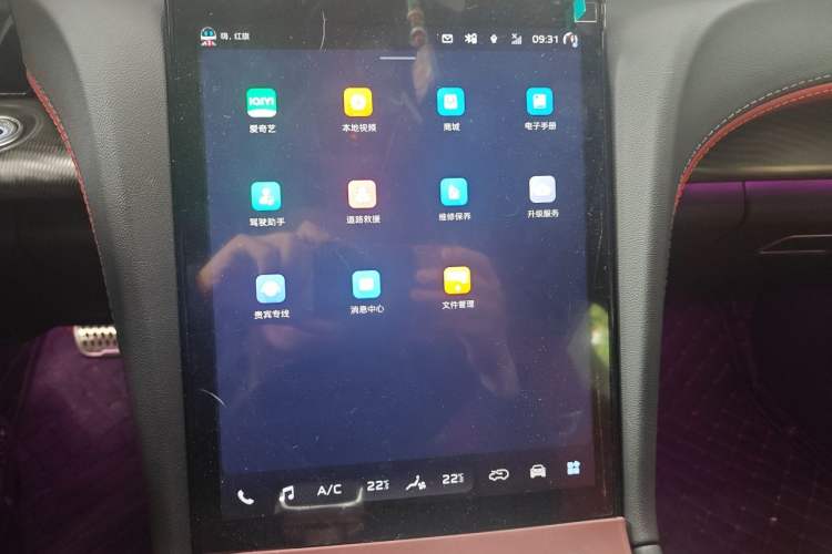 Used Hongqi H6 2024 2.0T ZhiShang Version Audio And AC Panel
