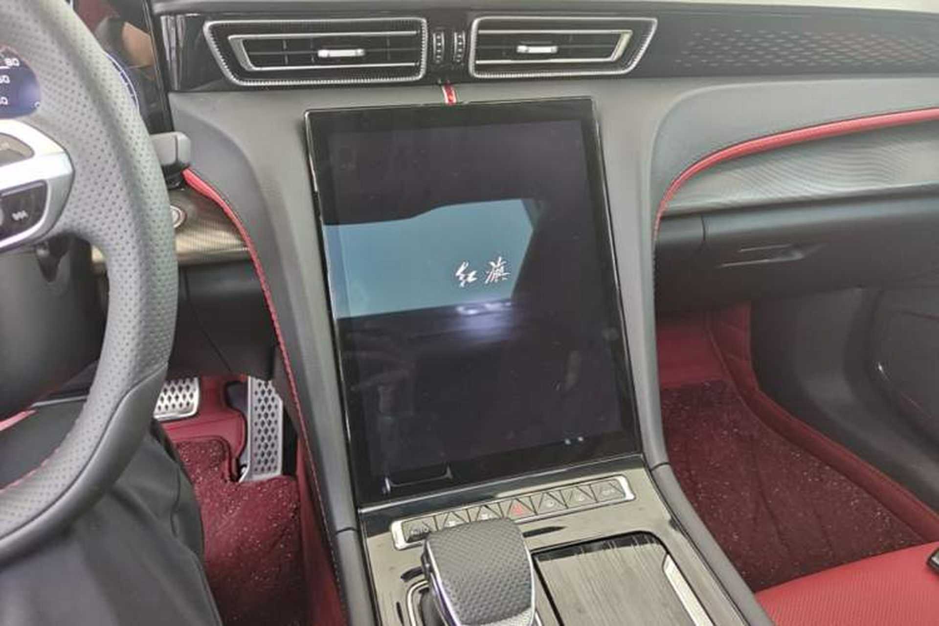 Used Hongqi H6 2024 2.0T ZhiMei Edition Audio And AC Panel
