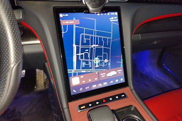 Used Hongqi H6 2024 2.0T ZhiMei Edition Audio And AC Panel