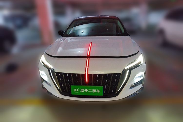 Used Hongqi H6 2024 2.0T ZhiMei Edition Front