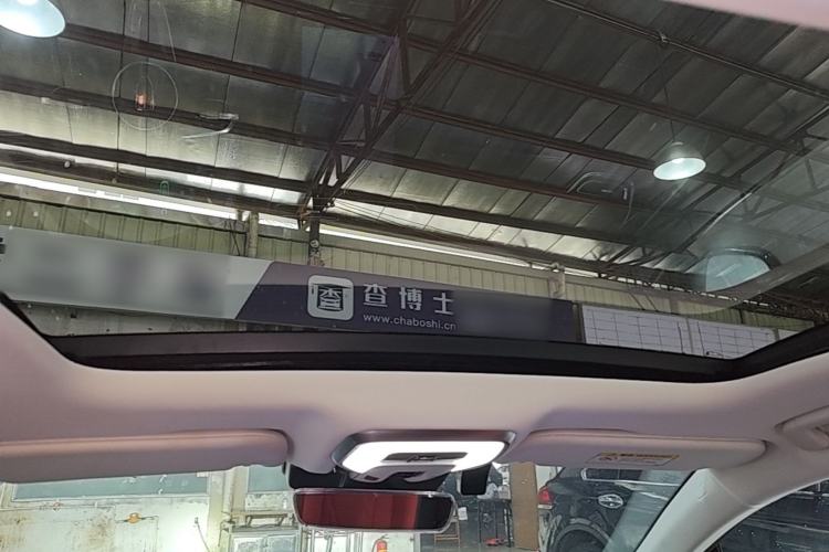 Used Hongqi H6 2024 2.0T ZhiMei Edition Headliner