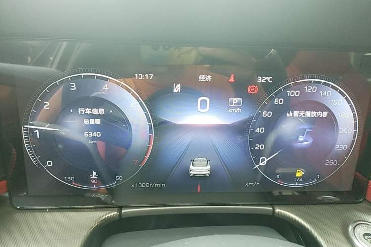 Used Hongqi H6 2024 2.0T ZhiShang Version Instrument Cluster