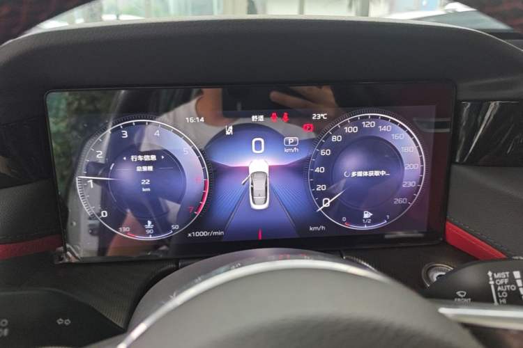Used Hongqi H6 2024 2.0T ZhiMei Edition Instrument Cluster