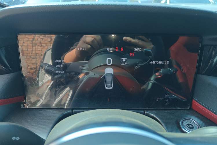 Used Hongqi H6 2024 2.0T ZhiShang Version Instrument Cluster