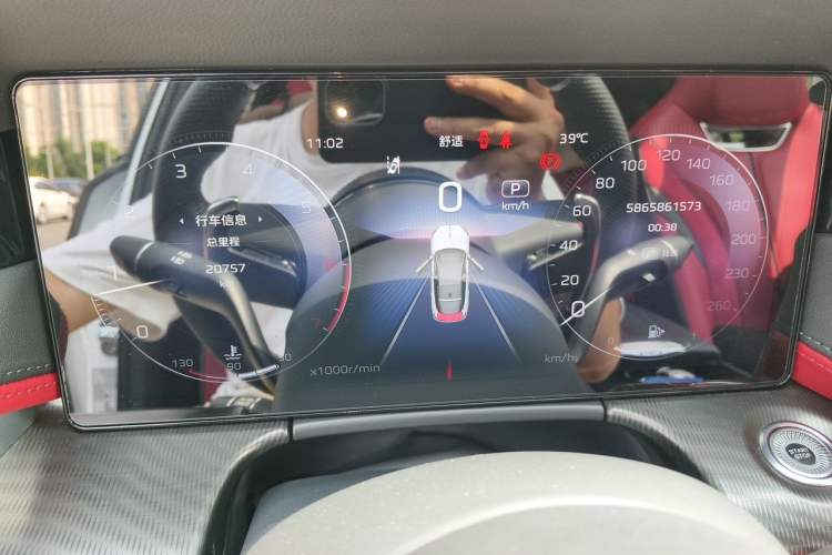 Used Hongqi H6 2024 2.0T ZhiShang Version Instrument Cluster