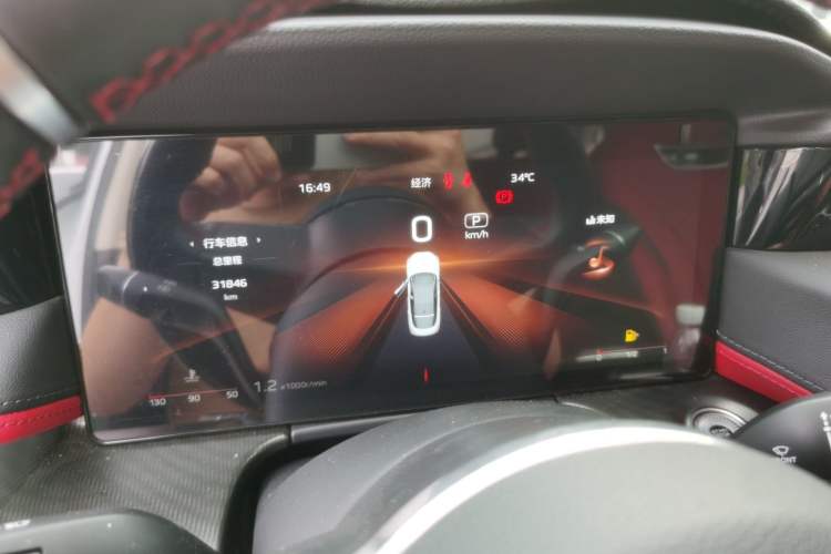 Used Hongqi H6 2024 2.0T ZhiMei Edition Instrument Cluster