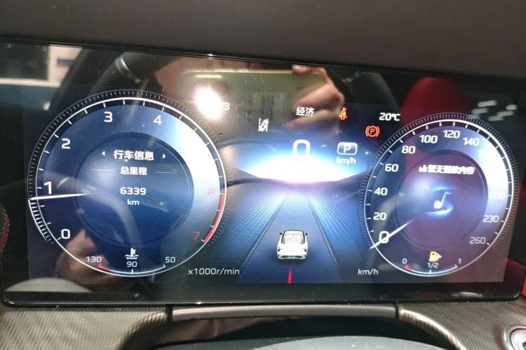 Used Hongqi H6 2024 2.0T ZhiShang Version Instrument Cluster