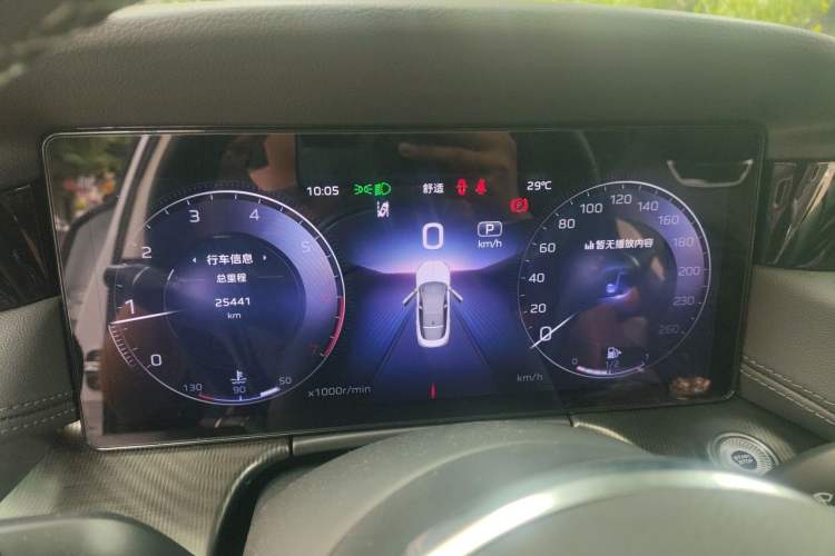 Used Hongqi H6 2024 2.0T Zhiyi Version Instrument Cluster
