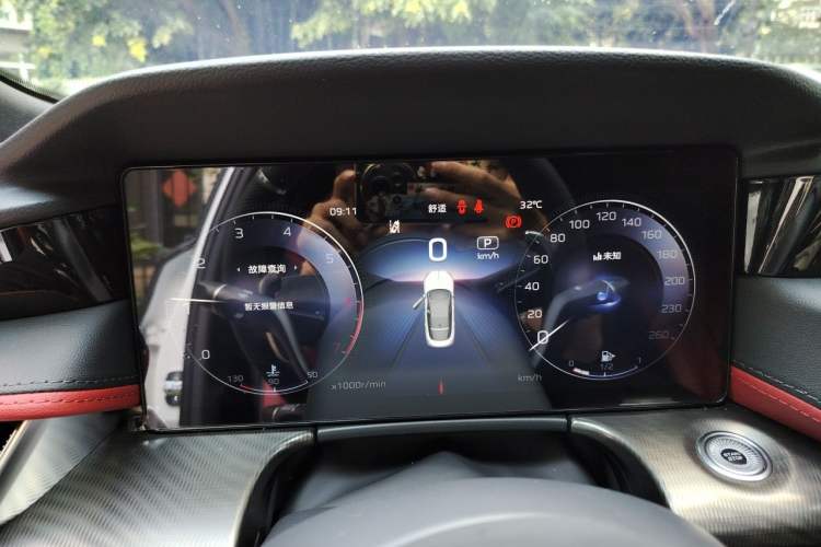 Used Hongqi H6 2024 2.0T ZhiShang Version Instrument Cluster