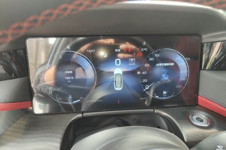 Used Hongqi H6 2024 2.0T ZhiMei Edition Instrument Cluster