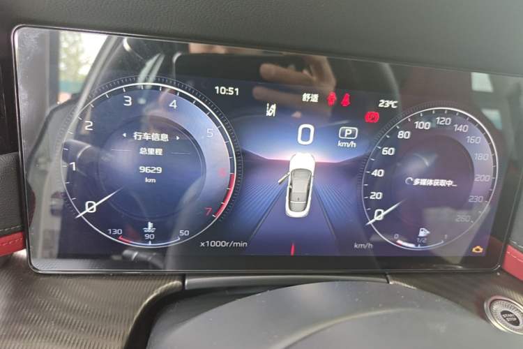 Used Hongqi H6 2024 2.0T ZhiMei Edition Instrument Cluster