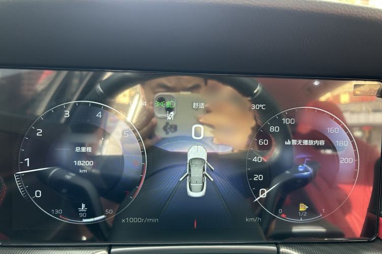 Used Hongqi H6 2024 2.0T ZhiMei Edition Interior 10