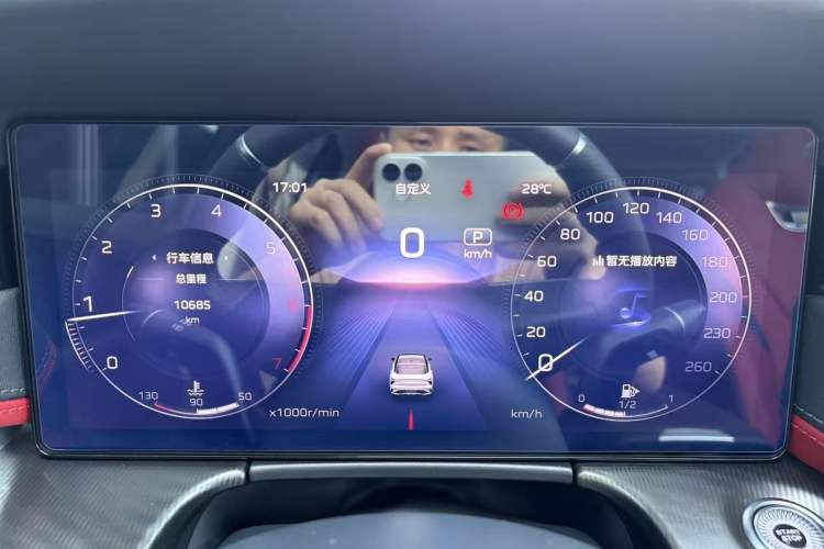 Used Hongqi H6 2024 2.0T ZhiMei Edition Odometer Close Up