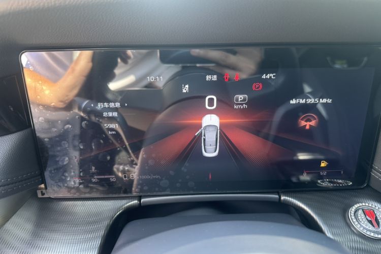 Used Hongqi H6 2024 2.0T ZhiMei Edition Odometer Close Up