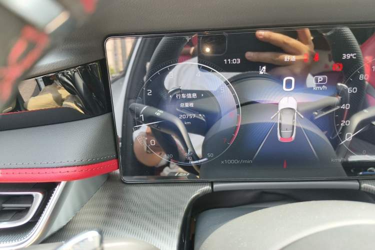 Used Hongqi H6 2024 2.0T ZhiShang Version Odometer Close Up