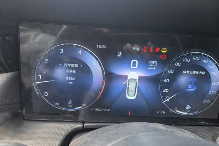 Used Hongqi H6 2024 2.0T ZhiMei Edition Odometer Close Up