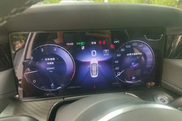 Used Hongqi H6 2024 2.0T Zhiyi Version Odometer Close Up