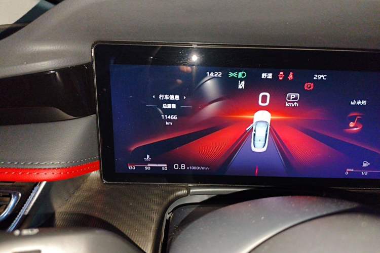 Used Hongqi H6 2024 2.0T ZhiMei Edition Odometer Close Up
