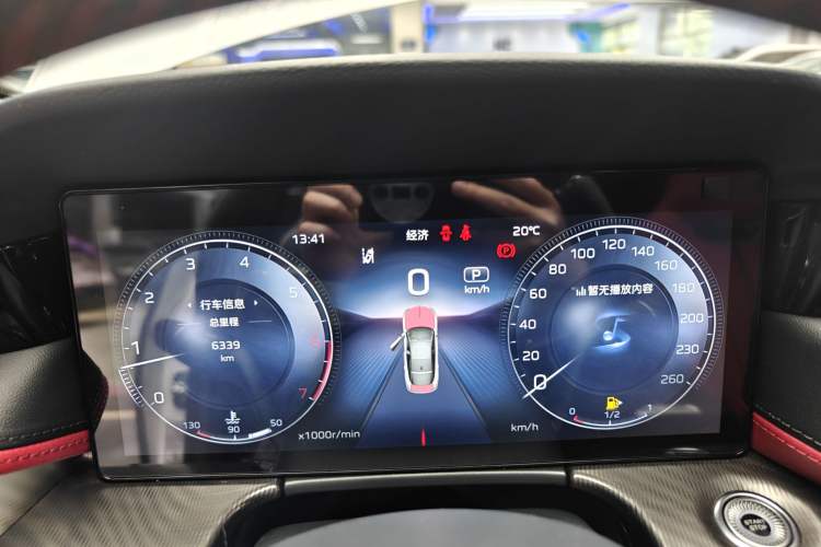 Used Hongqi H6 2024 2.0T ZhiShang Version Odometer Close Up