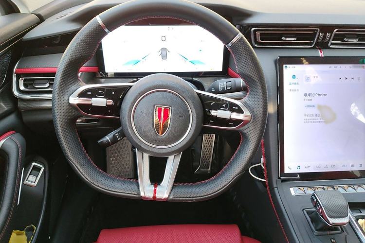 Used Hongqi H6 2024 2.0T ZhiMei Edition Steering Wheel