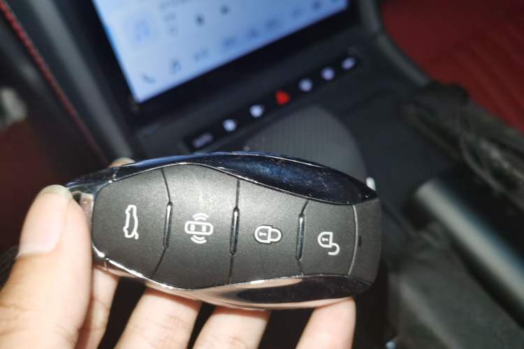 Used Hongqi H6 2024 2.0T ZhiMei Edition Vehicle Key
