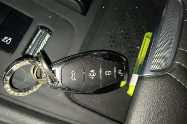 Used Hongqi H6 2024 2.0T ZhiMei Edition Vehicle Key