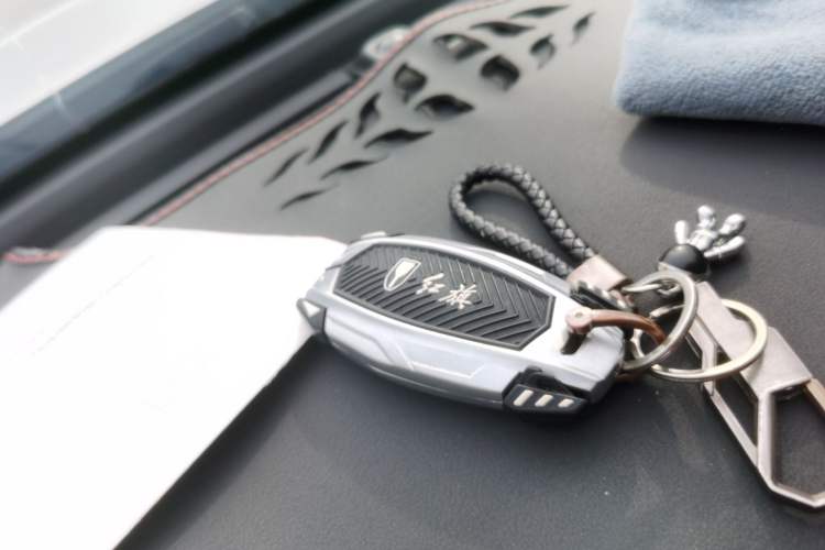 Used Hongqi H6 2024 2.0T ZhiMei Edition Vehicle Key