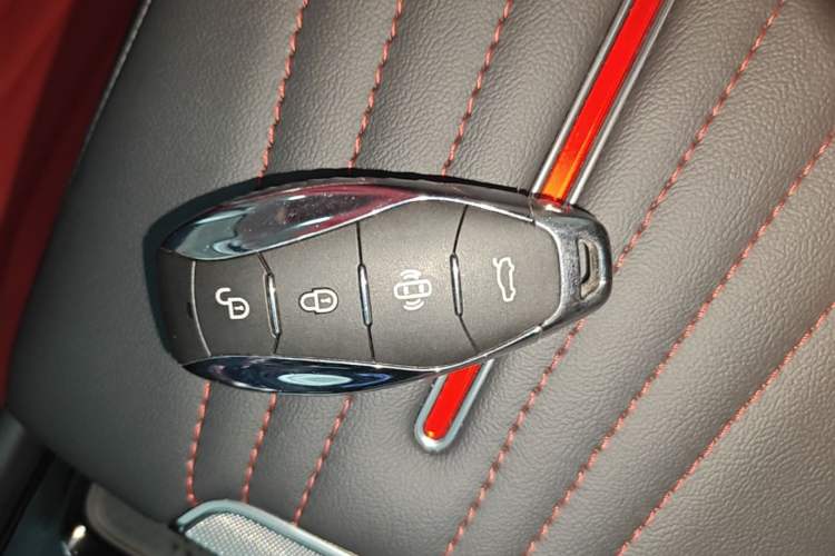 Used Hongqi H6 2024 2.0T ZhiMei Edition Vehicle Key