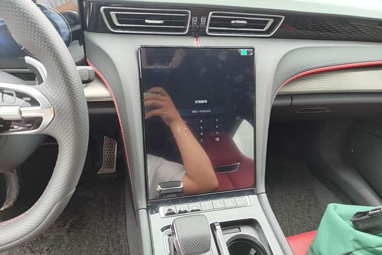 Used Hongqi H6 2025 2.0T ZhiShang Version Audio And AC Panel
