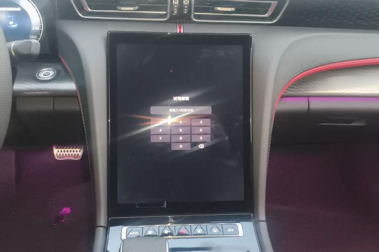 Used Hongqi H6 2025 2.0T ZhiShang Version Audio And AC Panel