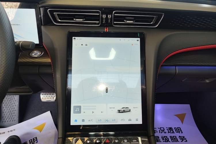 Used Hongqi H6 2025 2.0T ZhiShang Version Audio And AC Panel