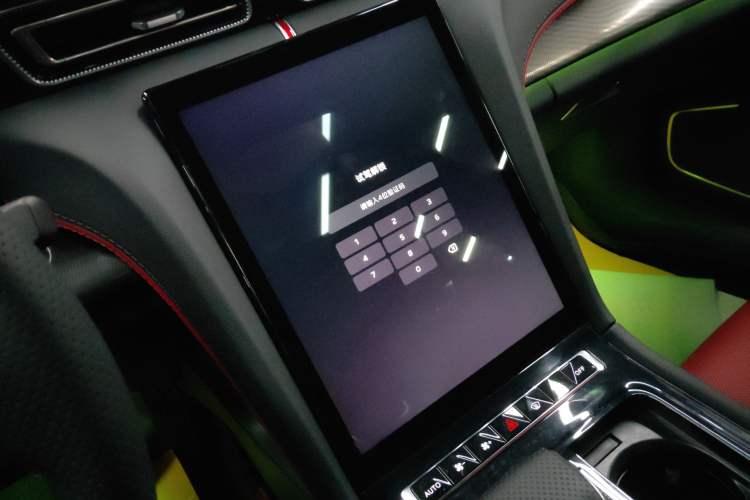 Used Hongqi H6 2025 2.0T ZhiShang Version Audio And AC Panel