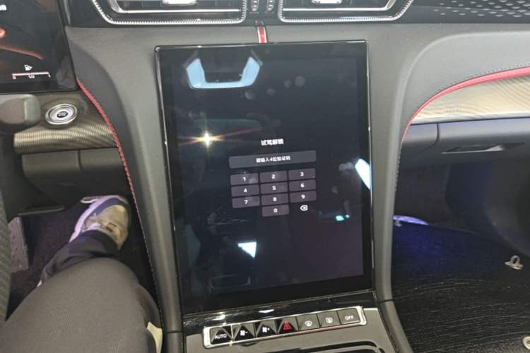 Used Hongqi H6 2025 2.0T ZhiShang Version Audio And AC Panel