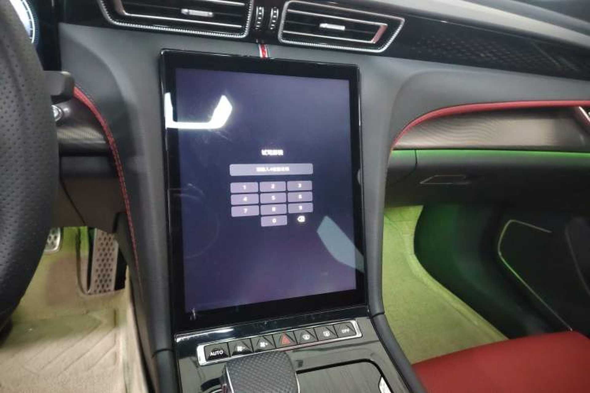 Used Hongqi H6 2025 2.0T ZhiShang Version Audio And AC Panel