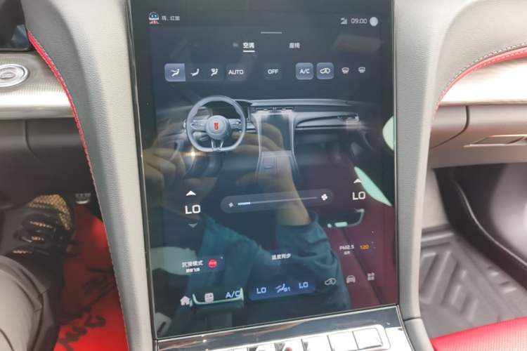 Used Hongqi H6 2025 2.0T ZhiShang Version Audio And AC Panel