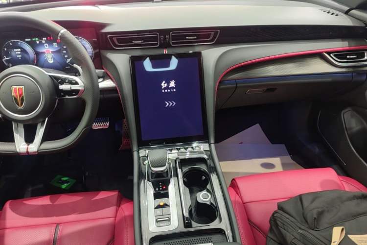 Used Hongqi H6 2025 2.0T ZhiShang Version Audio And AC Panel